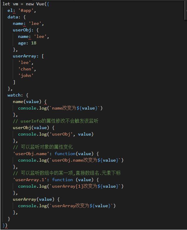 vue數據更新UI不刷新顯示的解決辦法