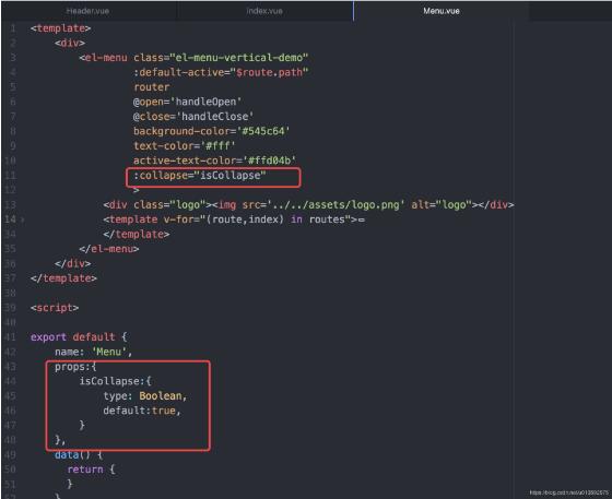 vue-路由精講 二級(jí)路由和三級(jí)路由的作用