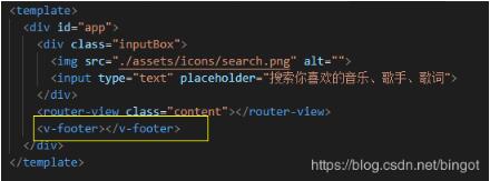淺談vue 二級路由嵌套和二級路由高亮問題
