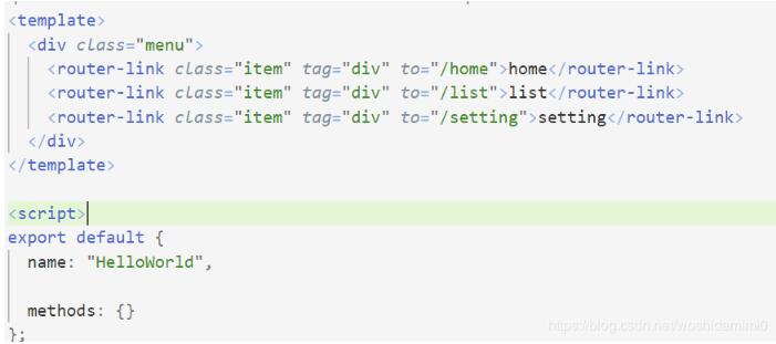 vue項目實現設置根據路由高亮對應的菜單項操作