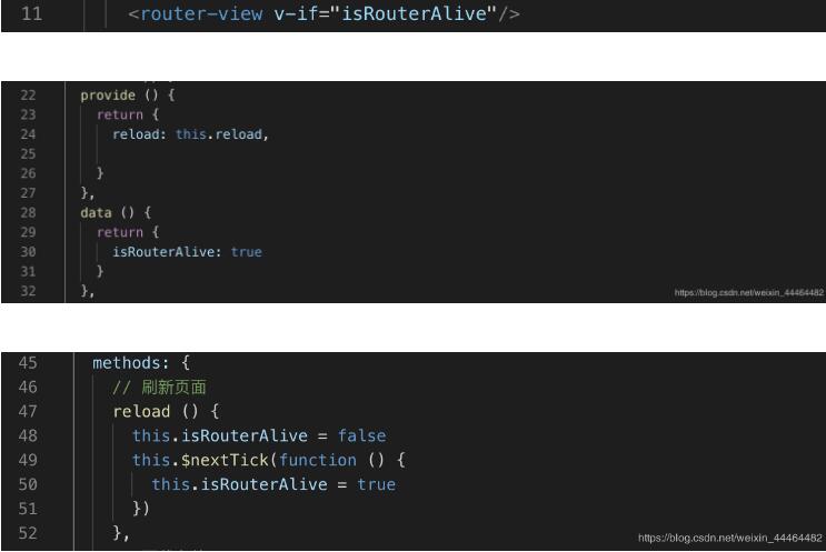 vue實(shí)現(xiàn)在進(jìn)行增刪改操作后刷新頁面