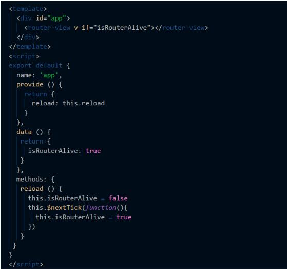 vue實(shí)現(xiàn)在進(jìn)行增刪改操作后刷新頁面