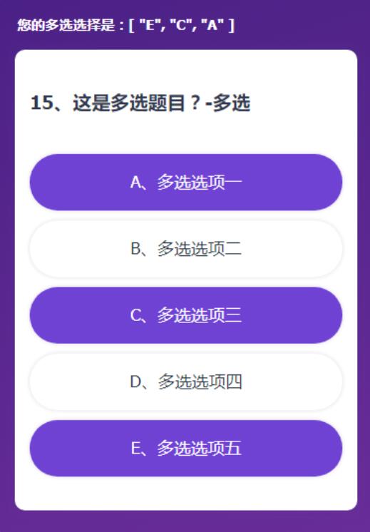 vue中的v-model原理,與組件自定義v-model詳解