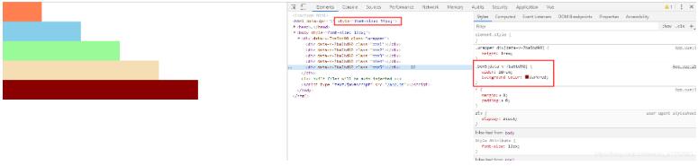 vue實(shí)現(xiàn)PC端分辨率適配操作