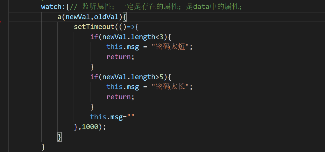 Vue中computed及watch區別實例解析
