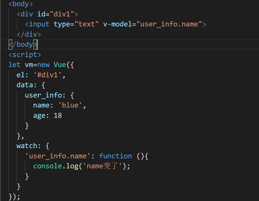 Vue中computed及watch區別實例解析