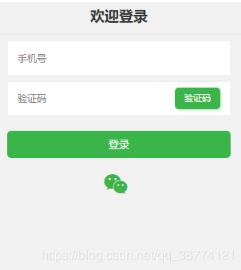 Vue之封裝公用變量以及實現(xiàn)方式