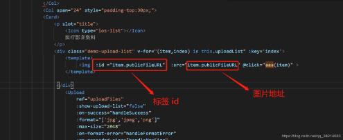 vue實現(xiàn)簡易圖片左右旋轉(zhuǎn),上一張,下一張組件案例