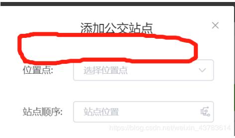 vue 解決無(wú)法對(duì)未定義的值,空值或基元值設(shè)置反應(yīng)屬性報(bào)錯(cuò)問(wèn)題