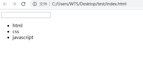Vue文本模糊匹配功能如何實現