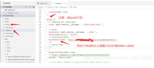 vue項(xiàng)目,代碼提交至碼云,iconfont的用法說(shuō)明