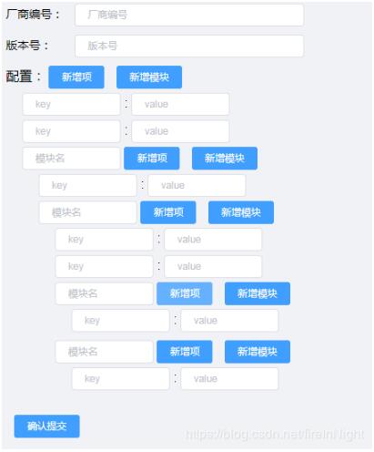 解決vue單頁面多個組件嵌套監聽瀏覽器窗口變化問題
