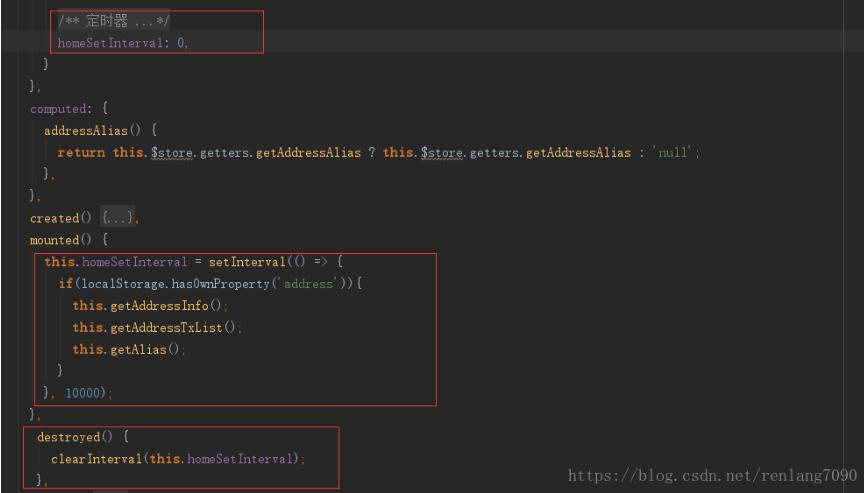 vue setInterval 定時器失效的解決方式