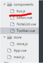 vue 組件之間事件觸發(fā)($emit)與event Bus($on)的用法說明