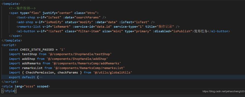 vue 組件之間事件觸發(fā)($emit)與event Bus($on)的用法說明