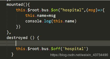解決Vue使用bus總線時,第一次路由跳轉(zhuǎn)時數(shù)據(jù)沒成功傳遞問題
