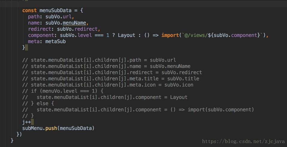 解決vue的router組件component在import時不能使用變量問題