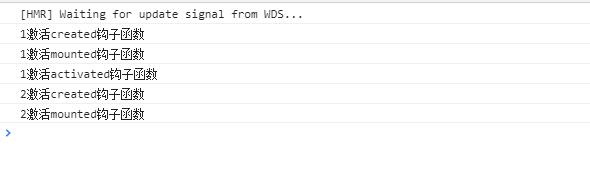 vue中keep-alive、activated的探討和使用詳解