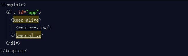 vue 頁面回退mounted函數不執行的解決方案