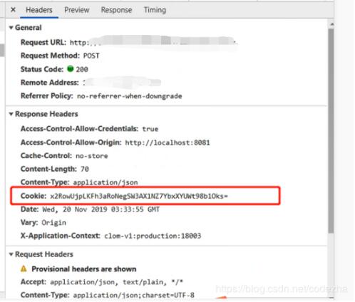 vue在響應(yīng)頭response中獲取自定義headers操作