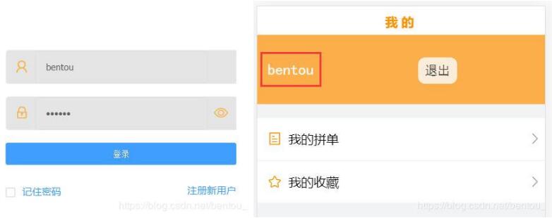 vue在響應(yīng)頭response中獲取自定義headers操作