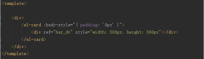解決vue一個頁面中復用同一個echarts組件的問題