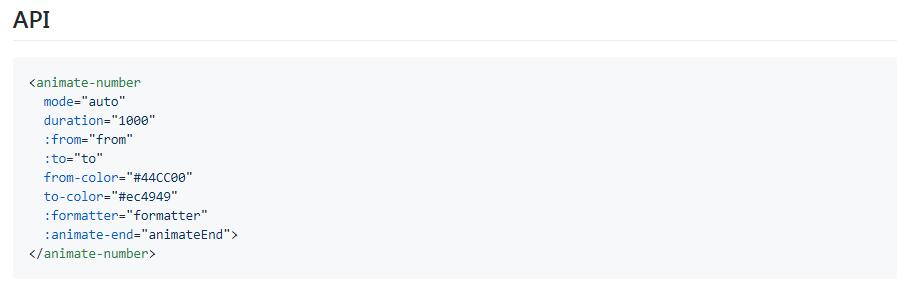 vue 使用async寫數字動態加載效果案例