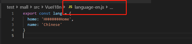 Vue如何基于vue-i18n實現多國語言兼容