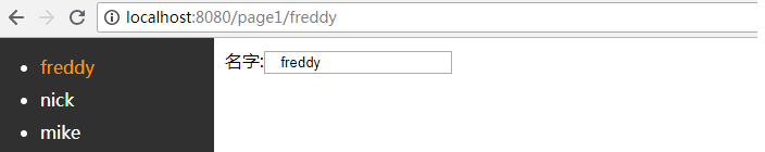 Vue路由切換頁面不更新問題解決方案