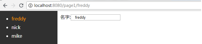 Vue路由切換頁面不更新問題解決方案