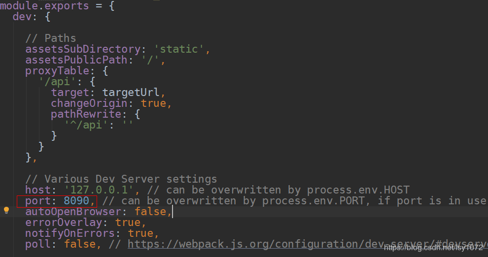 ssm+vue前后端分離框架整合實現(附源碼)