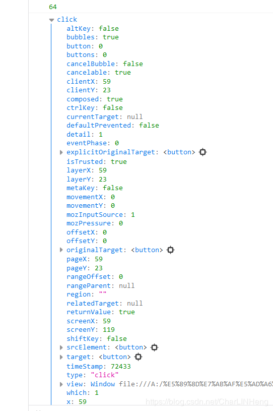 vue各種事件監聽實例(小結)