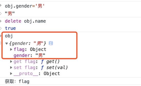 vue proxy 的優(yōu)勢(shì)與使用場景實(shí)現(xiàn)