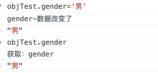 vue proxy 的優(yōu)勢(shì)與使用場景實(shí)現(xiàn)