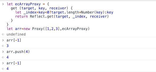 vue proxy 的優(yōu)勢(shì)與使用場景實(shí)現(xiàn)