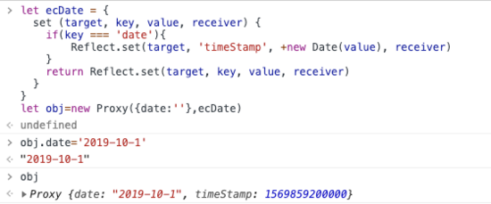 vue proxy 的優(yōu)勢(shì)與使用場景實(shí)現(xiàn)