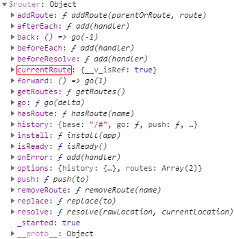 vue-router的hooks用法詳解