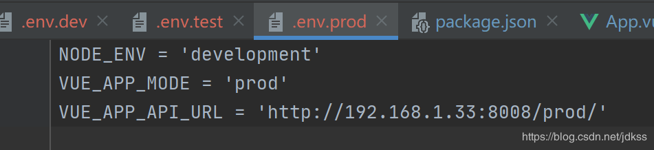 vue相關(guān)配置文件詳解及多環(huán)境配置詳細(xì)步驟