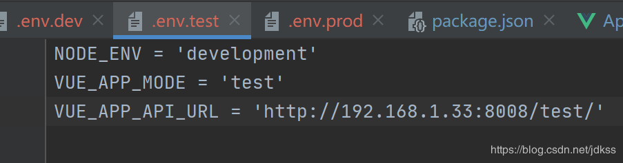 vue相關(guān)配置文件詳解及多環(huán)境配置詳細(xì)步驟