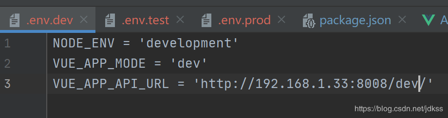 vue相關(guān)配置文件詳解及多環(huán)境配置詳細(xì)步驟