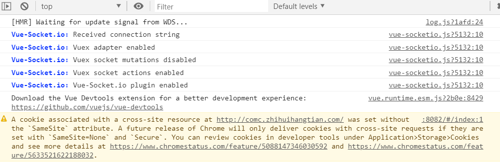 vue-socket.io接收不到數(shù)據(jù)問題的解決方法