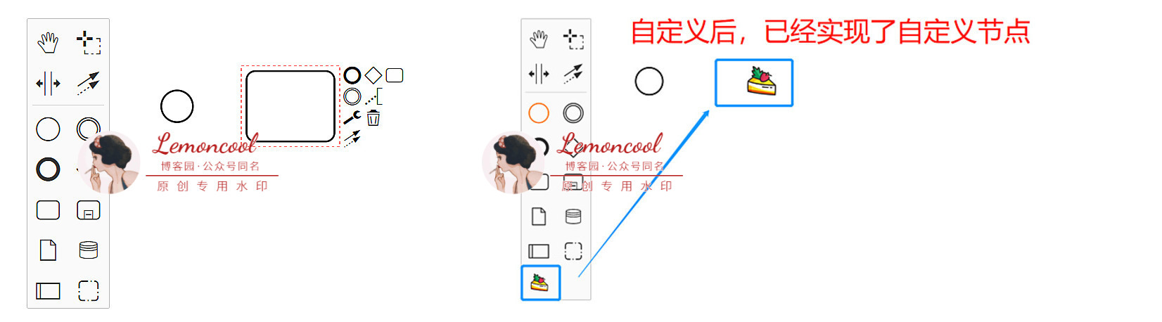 vue項目中使用bpmn-自定義platter的示例代碼