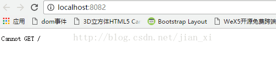 詳解vuejs中執行npm run dev出現頁面cannot GET/問題