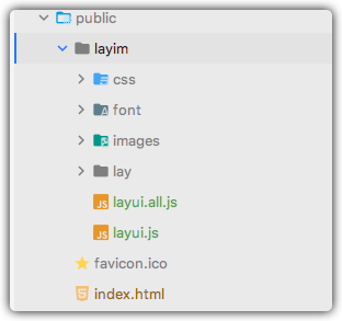 Vue實(shí)現(xiàn)Layui的集成方法步驟