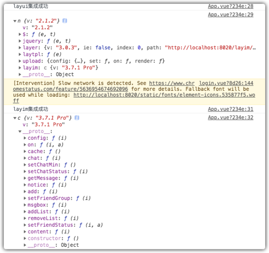Vue實(shí)現(xiàn)Layui的集成方法步驟