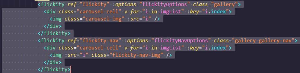 詳解vue-flickity的fullScreen功能實現(xiàn)
