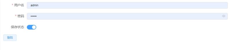 vue-autoui自匹配webapi的UI控件的實現