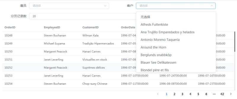 vue-autoui自匹配webapi的UI控件的實現