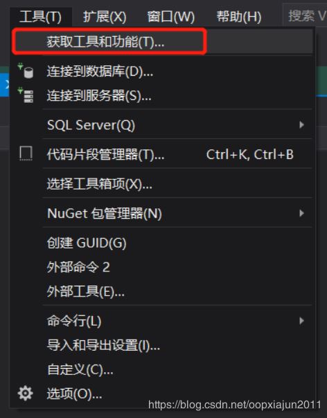 Visual Studio 2019配置vue項目的圖文教程詳解