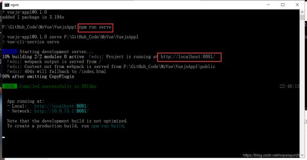 Visual Studio 2019配置vue項目的圖文教程詳解